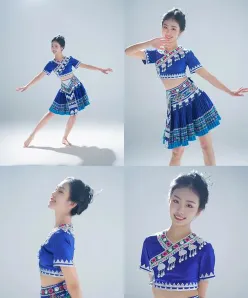 苗族