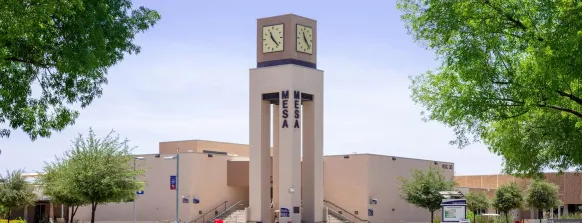 社区大学