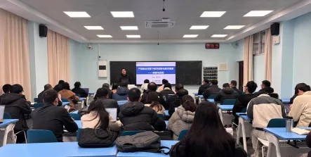 学校