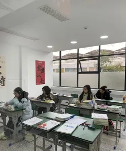 月份