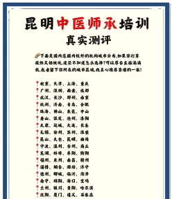 提供