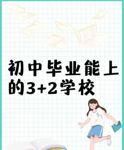 中心