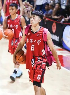 清华大学