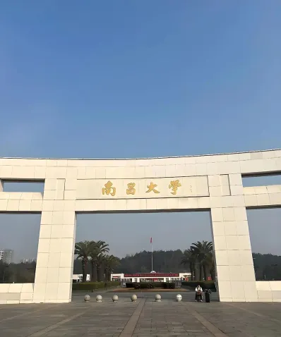 涵盖
