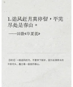 犹能