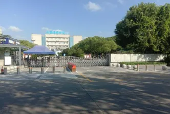 能力