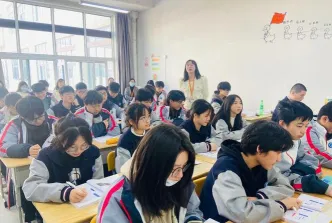 中等专业学校