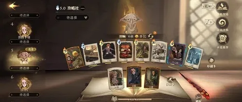 哈利波特巧克力蛙