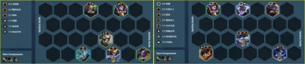 金铲铲之战是什么
