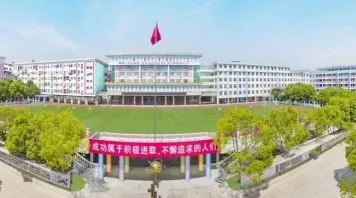 专业