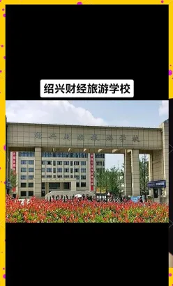 培养