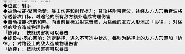 英雄联盟黛烟