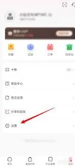 微信婚贝