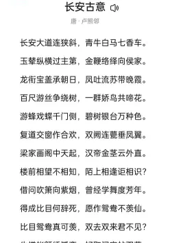 盛世