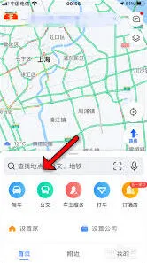 百度避开