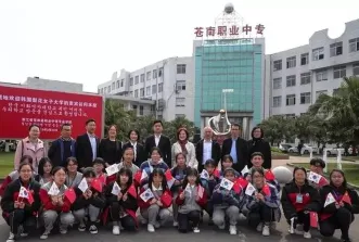 专业