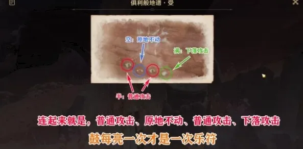 原神任务完成