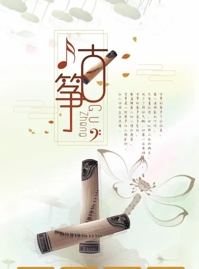 提供