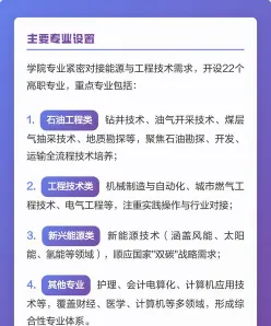 船舶