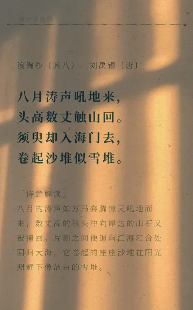 骨肉