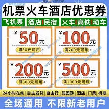 淘宝有哪些