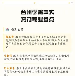 能力