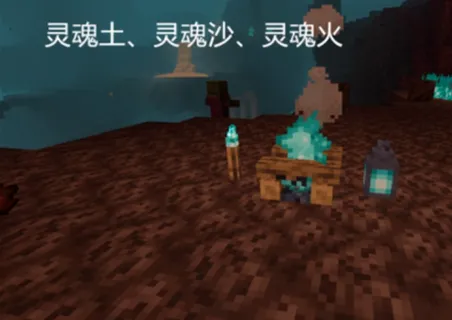 我的世界峡谷