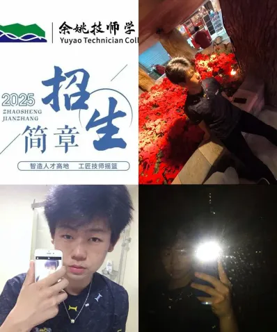 旨在