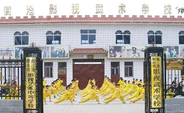 衡沧