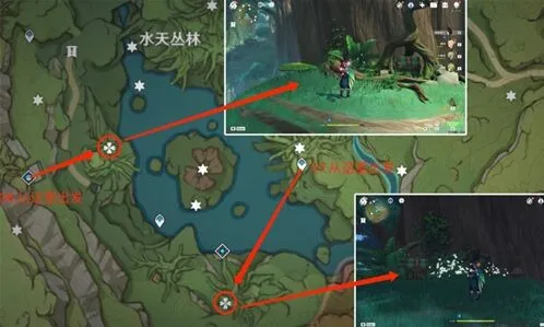 原神枯萎