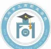 专业