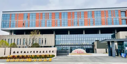 学校