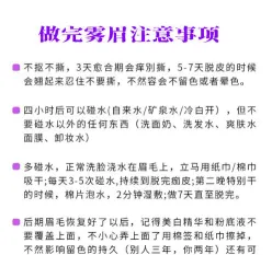 学习时间