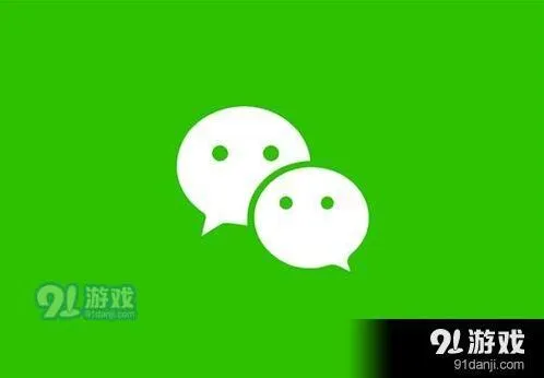 微信动态背景