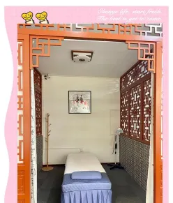 提供