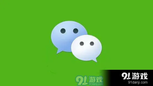 微信青少年模式
