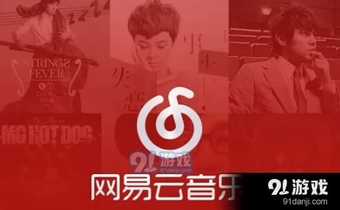 微信什么意思