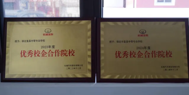 专业