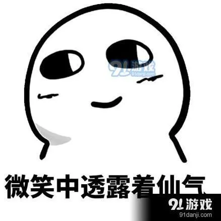 微信上限