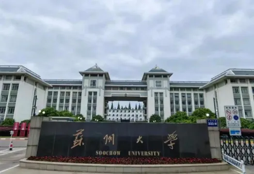 艺术类专业
