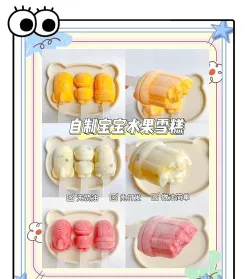培训机构