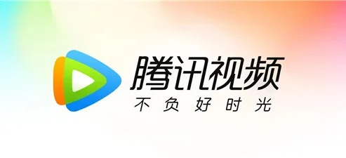 微信数据获取