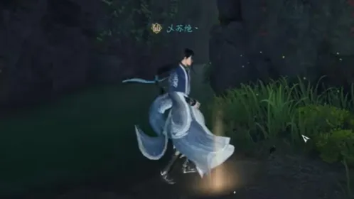 逆水寒攻略