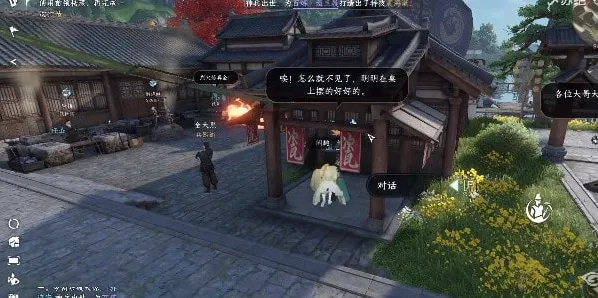 逆水寒漆塔