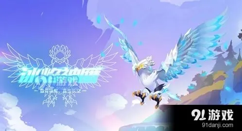 QQ飞车扭蛋
