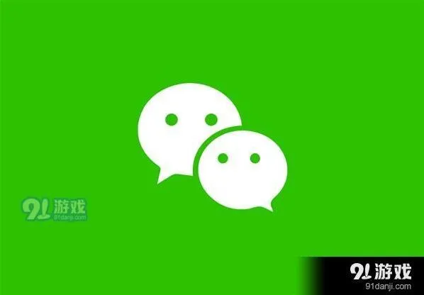 微信删好友