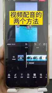 微信视频