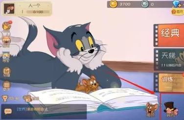 猫和老鼠装扮