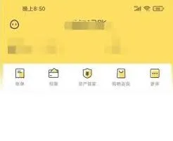 微信做兼职赚钱