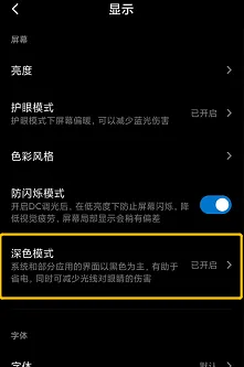 微信方法